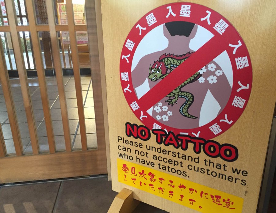 imagen_notattoos.jpeg